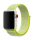 Apple Watch nylon 40mm óraszíj tépőzáras rögzítéssel, zöld