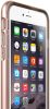 Caseology iPhone 6 Plus/6S Plus Skyfall Series hátlap, tok, rozé arany