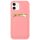 Card Case Silicone Samsung Galaxy A32 5G hátlap, tok, rózsaszín