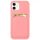 Card Case Silicone Samsung Galaxy A53 5G hátlap, tok, rózsaszín