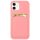 Card Case Silicone Samsung Galaxy S22 Ultra hátlap, tok, rózsaszín