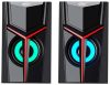 Havit SK206 RGB Gaming Speaker, 2x3W, hangszóró, fekete