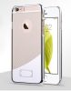 Apple iPhone 6/6S átlátszó műanyag hátlap ,tok, USAMS E-plating, ezüst