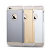 Apple iPhone 6/6S tok, TPU + Aluminium hátlap, USAMS Noble Series, arany