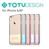 TOTU Jane series-remember case for iPhone 6 Plus tok, ezüst