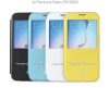 TOTU Samsung Galaxy S6 Touch series case tok, arany