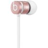 UrBeats 2.0 vezetékes headset, fülhallgató, dobozos, rozé arany