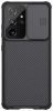 Camshield iPhone 7/8/SE (2020)/SE (2022) hátlap, tok, fekete