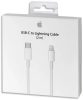 Apple gyári USB-C/lightning kábel MKQ42ZM/A, 2m, (bontott dobozos), fehér