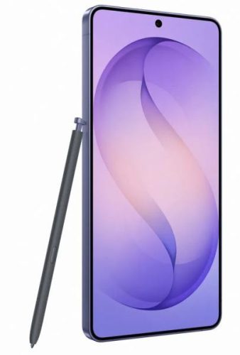 Samsung Galaxy S26 Ultra S948 5G Dual Sim 12GB RAM 512GB - kékeslila